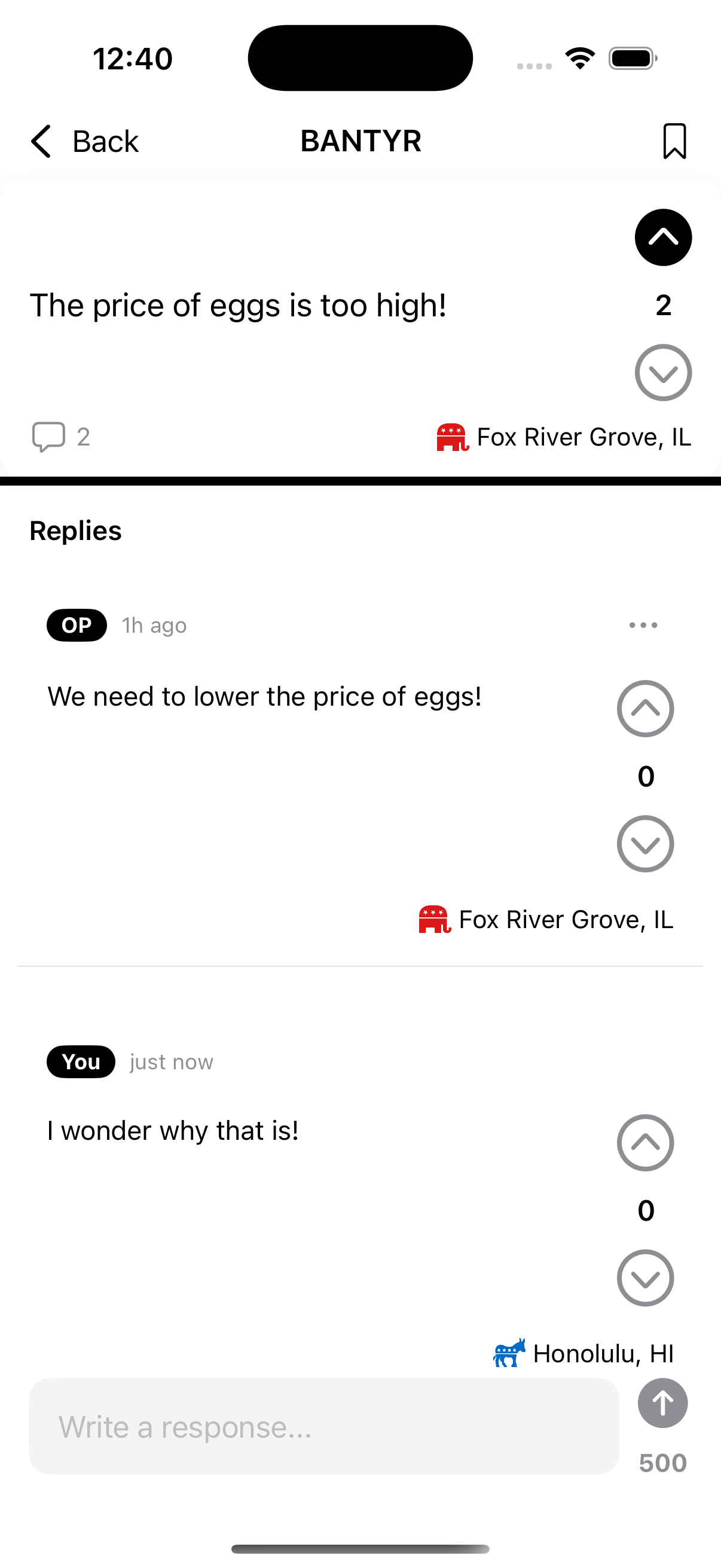 Bantyr App Interface